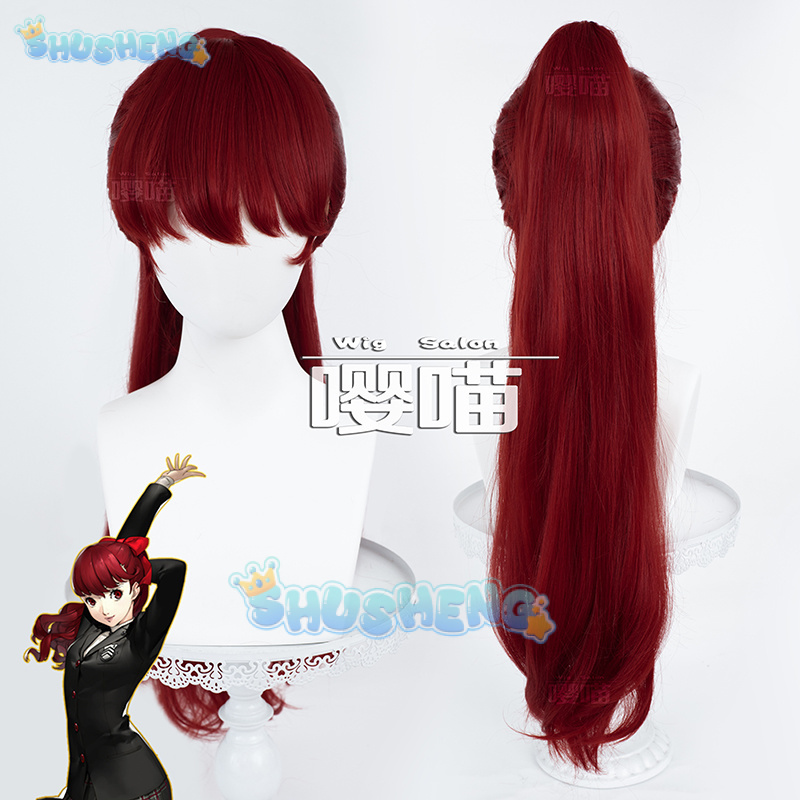Anime Cosplay Manga - Parrucca cosplay Anime P5 Persona Kasumi