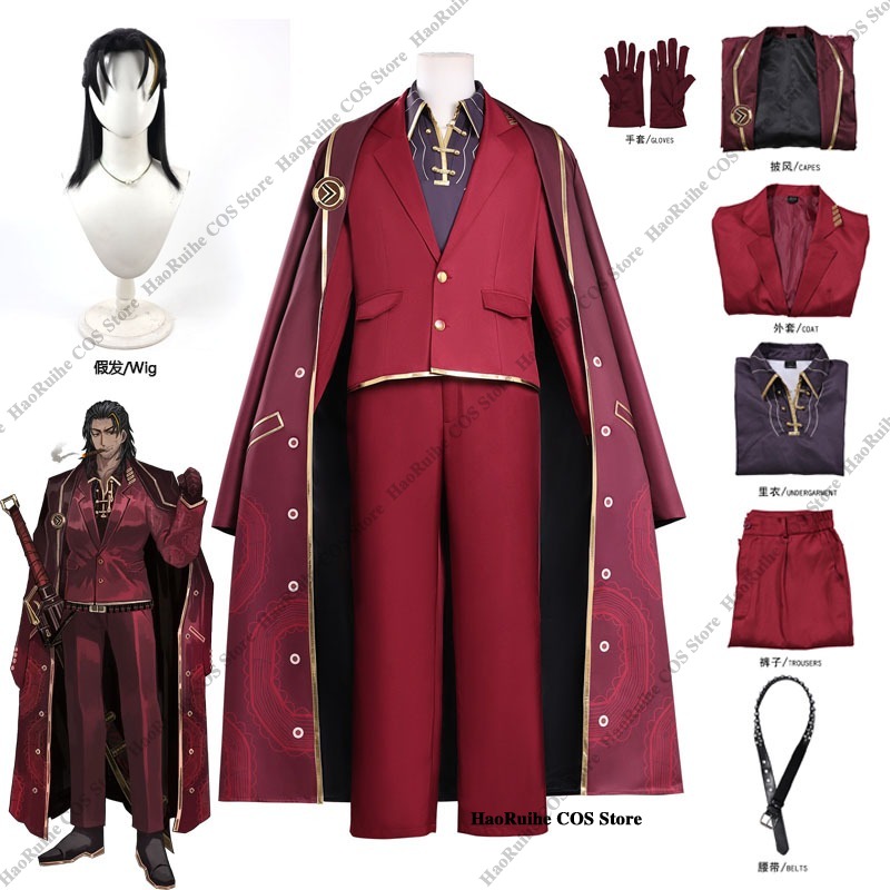 Anime Cosplay Manga - Costume Cosplay Limbus Company Lei Heng