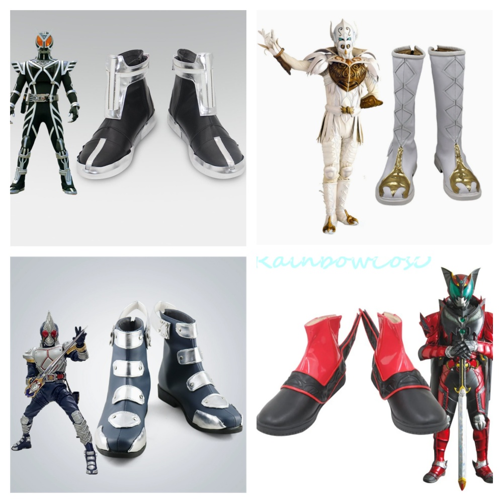 Anime Cosplay Kamen Rider - Scarpe e Stivali Cosplay di Kiva