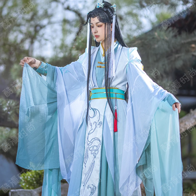 Anime Cosplay Male - Shi Qingxuan Costume Cosplay Feng Shi