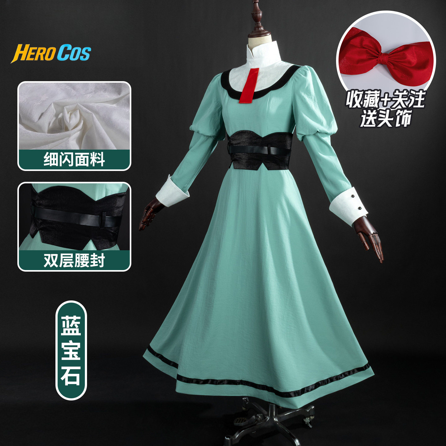 Anime Cosplay List - Costume da Cosplay Anime per Feste,