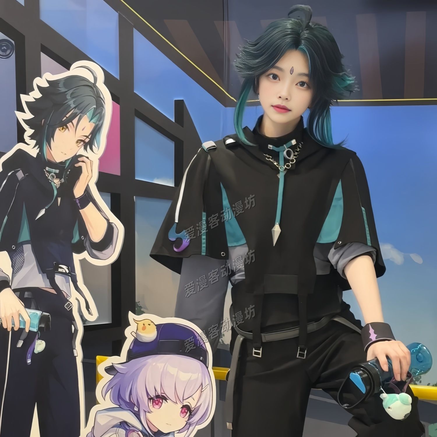 Anime Cosplay Male - Costumi di Halloween XIAO, Abiti del