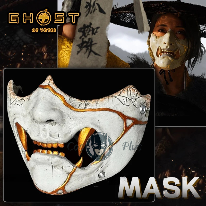 Anime Cosplay Face - Gioco Fantasma di Yotei Atsu Maschera