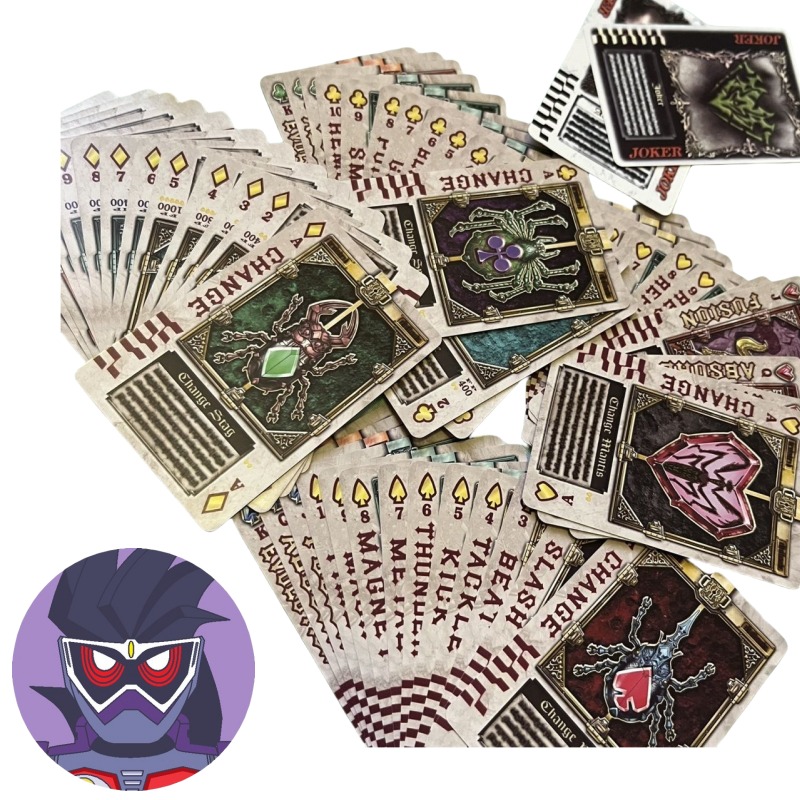 Anime Cosplay Kamen Rider - Bandai Kamen Rider personaggi anime carte
