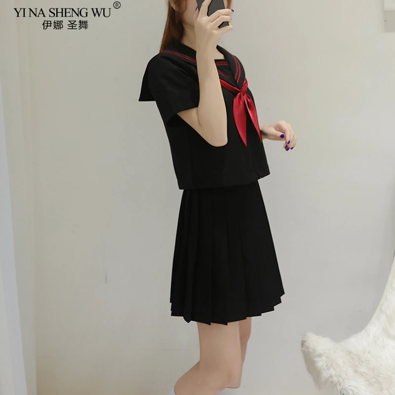 Anime Cosplay Korean Girl - NERO ortodosso stile college studente coreano