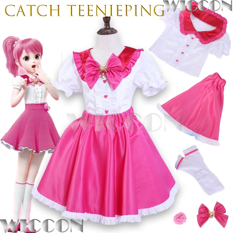 Anime Cosplay Korean Girl - Nuovo coreano Anime Catch Teenieping Vestito