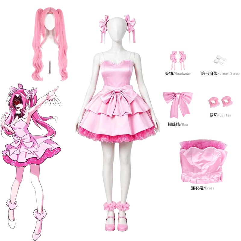 Anime Zombie Cosplay - Costume Cosplay Anime Alien Stage Zombie