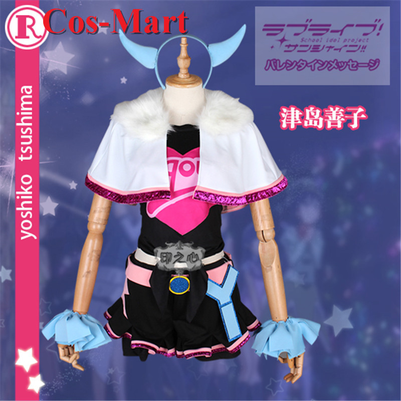 Anime Cosplay Pink - Cos-Mart Anime LoveLive Sunshine Tsushima Yoshiko