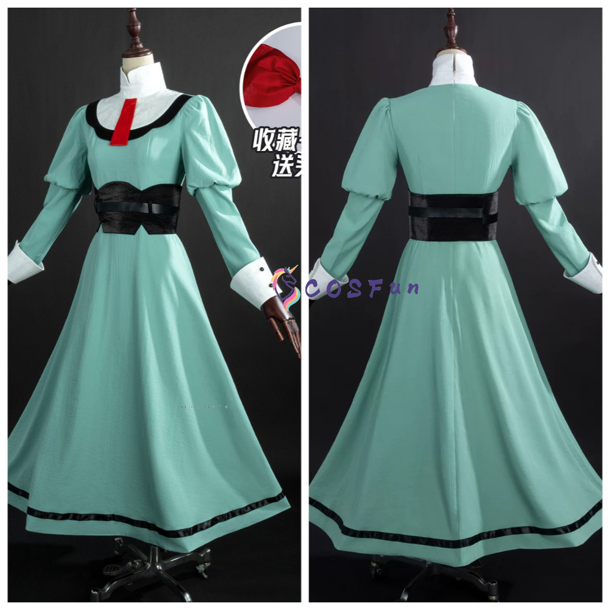 Anime Cosplay List - Costume da Cosplay Anime per Feste,
