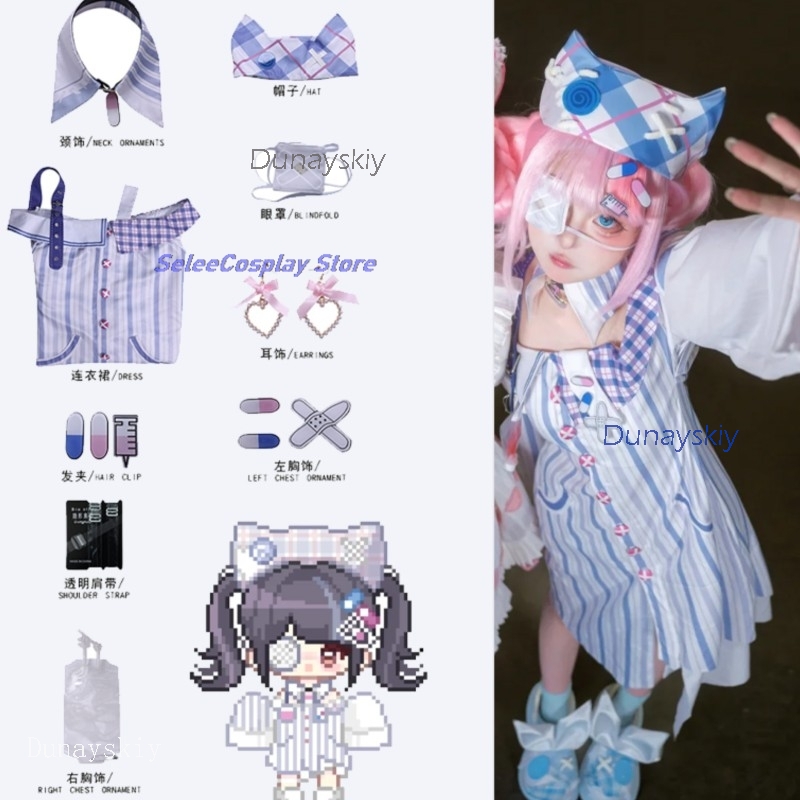 Anime Cosplay Ideas For Women - Navidad Natale disfraz Infinity Nikki Costume