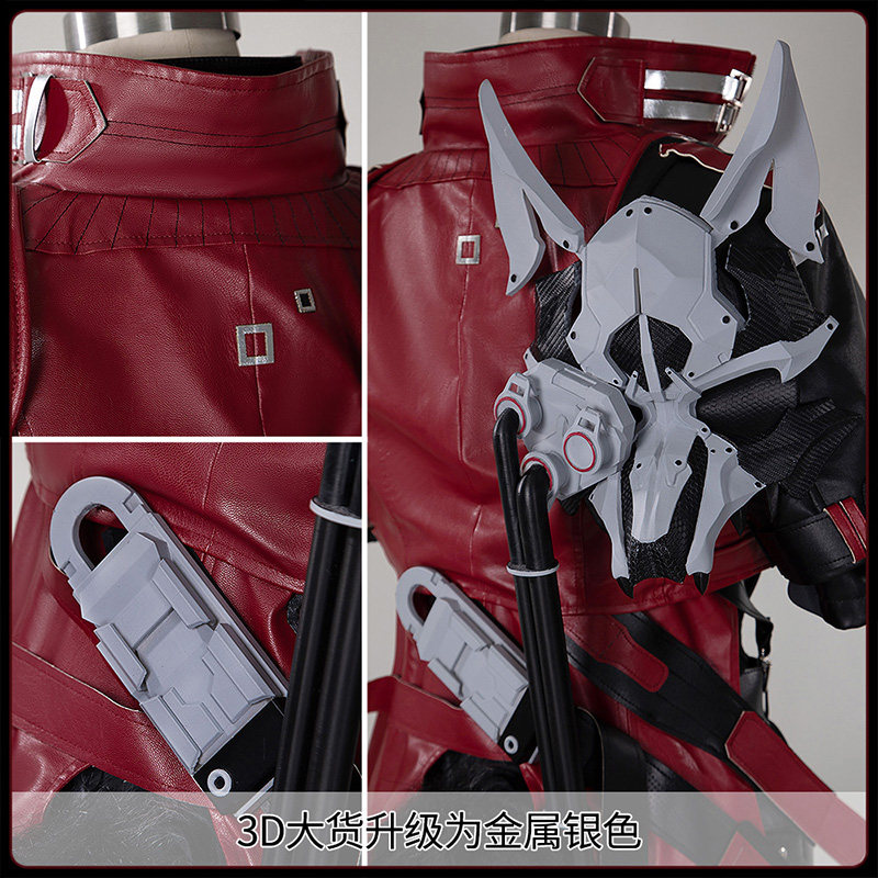 Anime Cosplay Clothes - Costume Cosplay Arknights Endfield Wulfgard, Set
