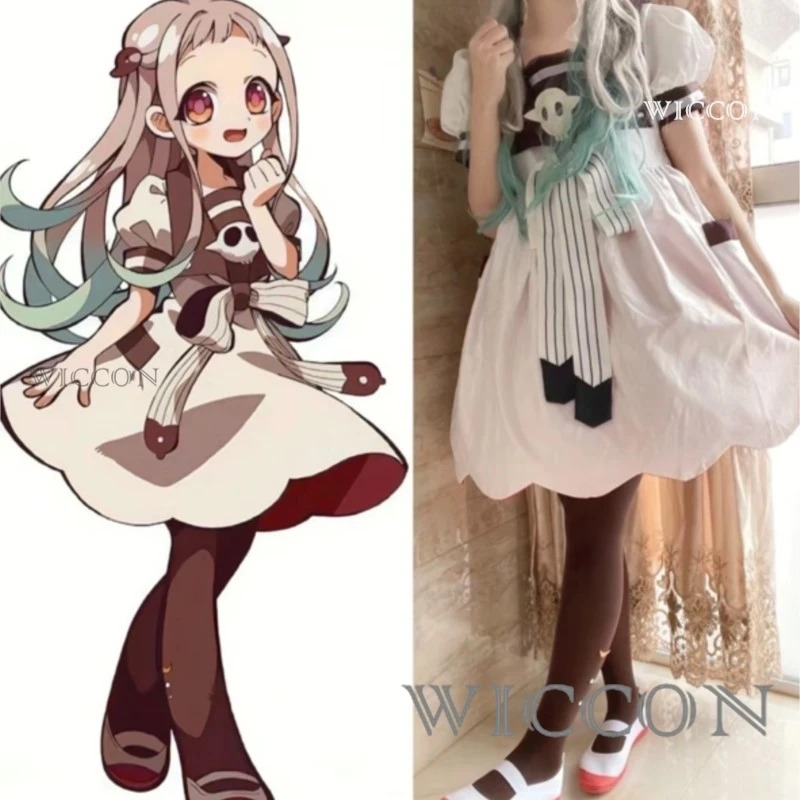 Anime Cosplay Girl Ideas - Anime Wc-bound Jibaku Shounen Hanako-kun Yashiro