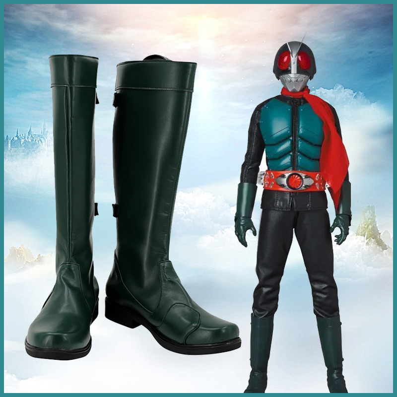Anime Cosplay Kamen Rider - Mascherato Rider Cosplay Kamen Rider Il