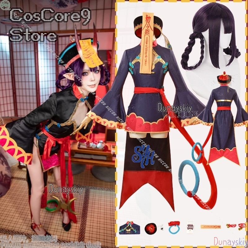 Anime Zombie Cosplay - Gioco Anime Fate Cosplay FGOO С