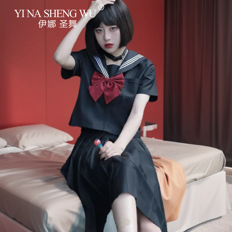 Anime Cosplay Korean Girl - NERO ortodosso stile college studente coreano