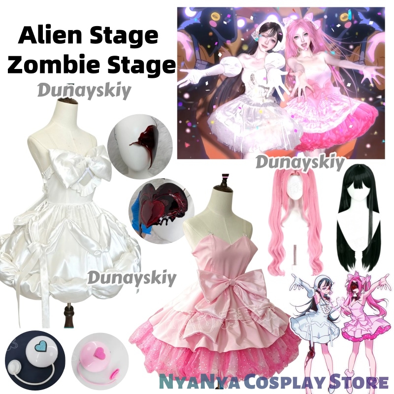 Anime Zombie Cosplay - Costume Cosplay Alien Stage Zombie State