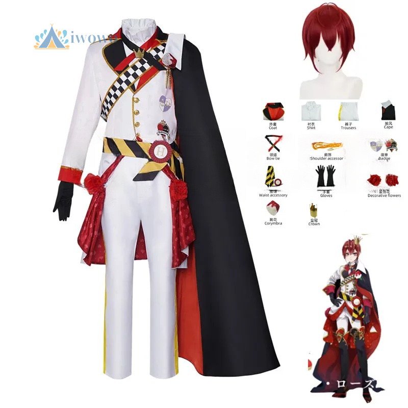 Anime Cosplay Clothes - Costume da enigma cosplay Twisted Wonderland