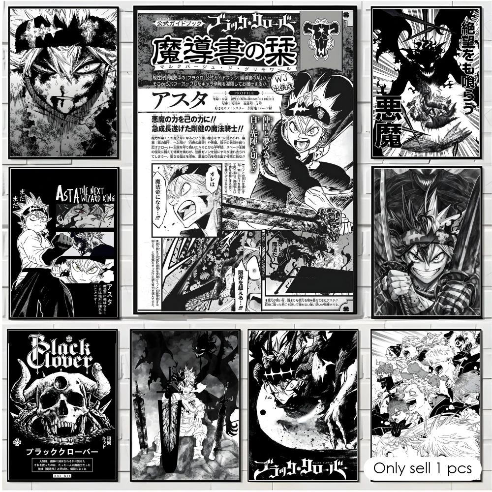 Black Clover Grimoire - Poster Anime B-Black Clover, adesivi decorativi