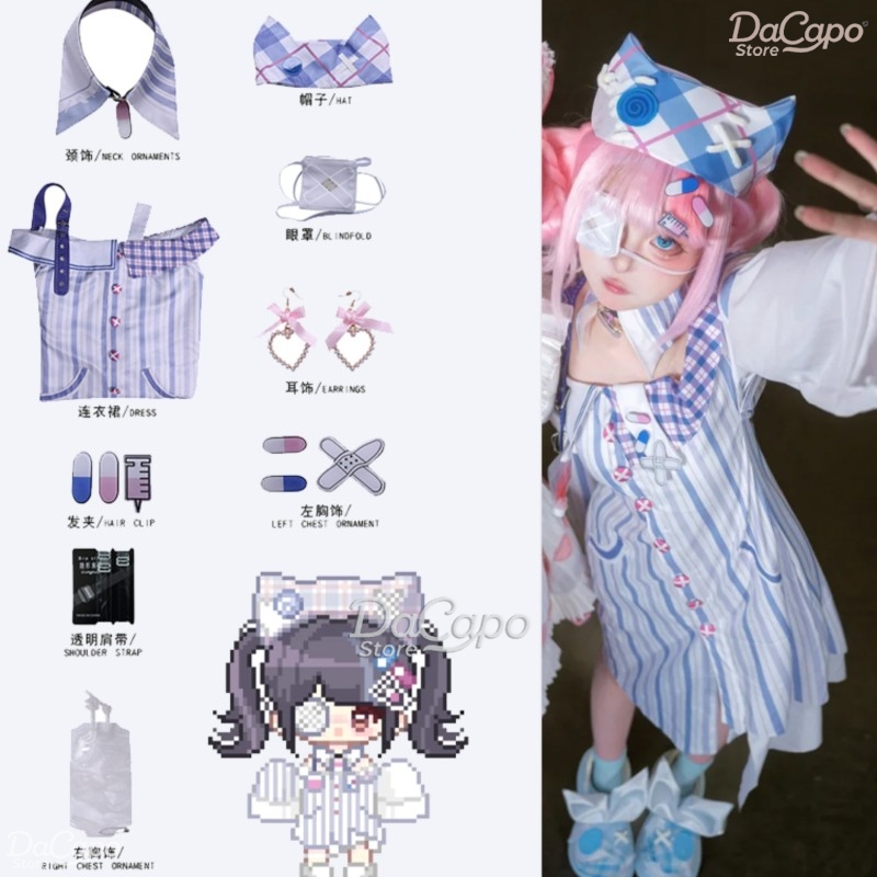 Anime Cosplay Ideas For Women - Gioco Infinity Nikki Costume Cosplay Parrucca
