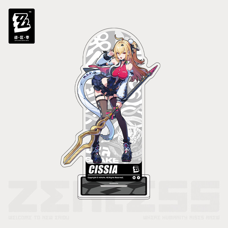 Anime Cosplay Zzz - Cissia - Statuetta in acrilico originale