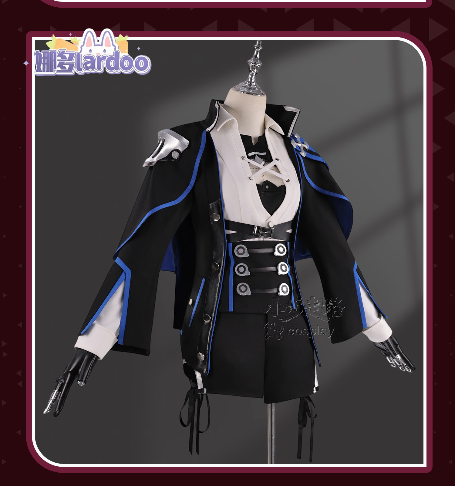 Anime Cosplay Male - Costume Cosplay Himeko Polar War Blade