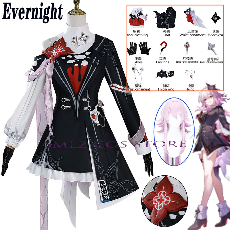 Anime Cosplay Women - Recentemente Evernight Cosplay Honkai: Star Rail