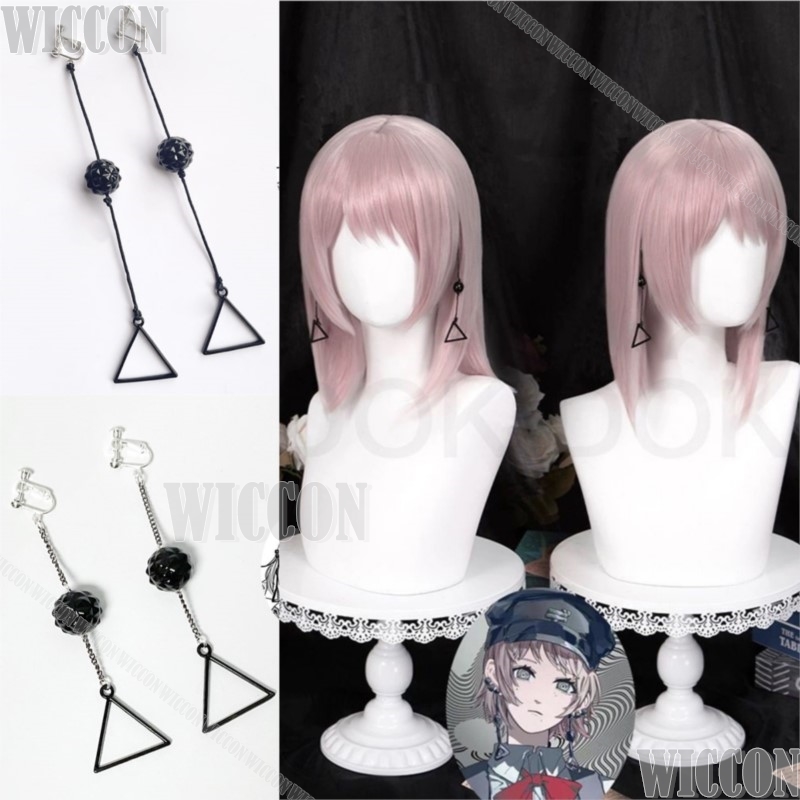 Anime Cosplay Male - Fami Kiga Famine Devil Anime Catena