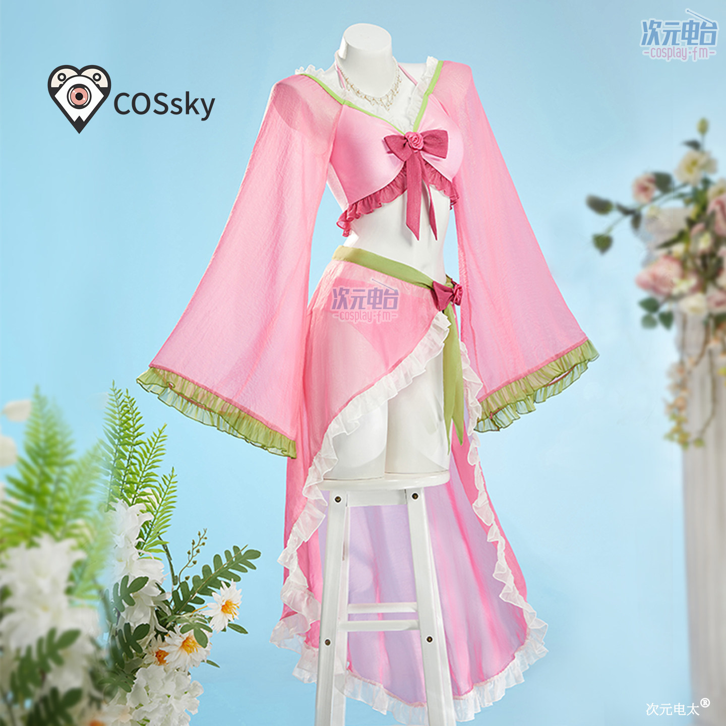 Anime Cosplay Pink - Costume Cosplay Maomao di The Apothecary