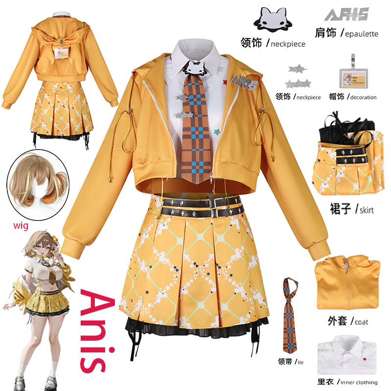 Anime Cosplay Women - Costume Cosplay WHH Anime NIKKE Anis