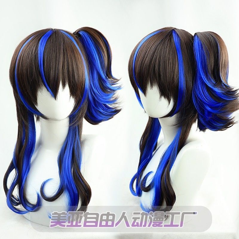 Asian Cosplay Anime - [Uomo libero] Parrucca cosplay Pretty Derby