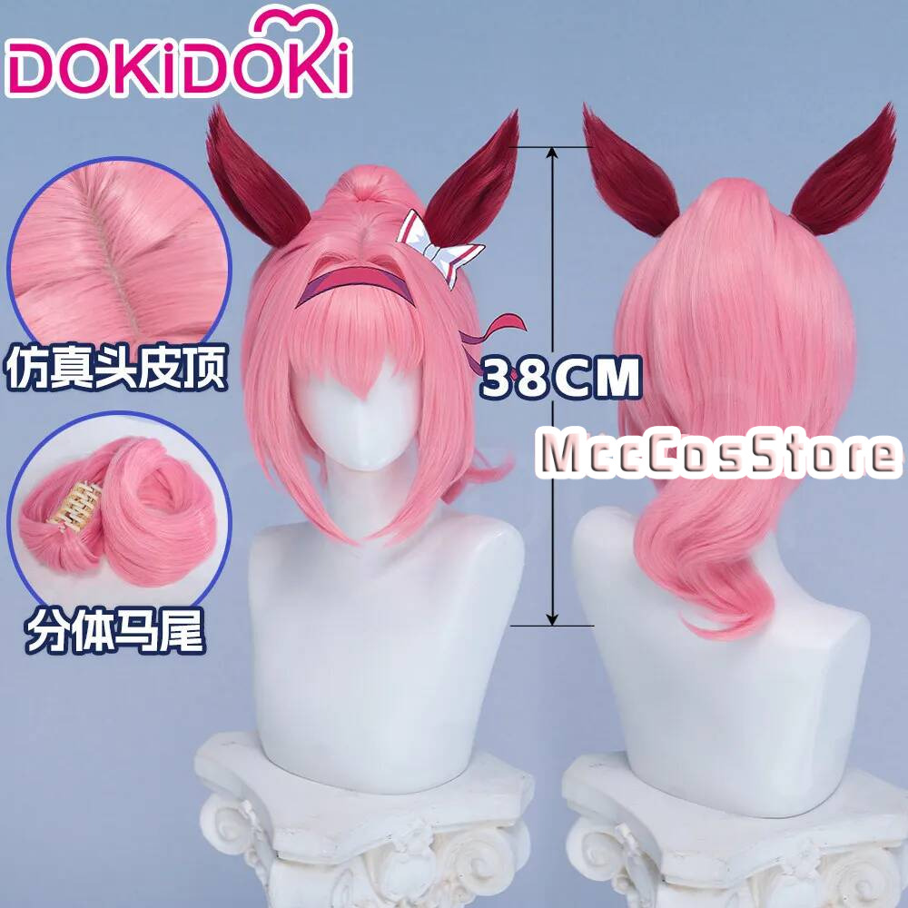 Anime Cosplay Pink - Parrucca cosplay Umamusume Haru Urara, capelli
