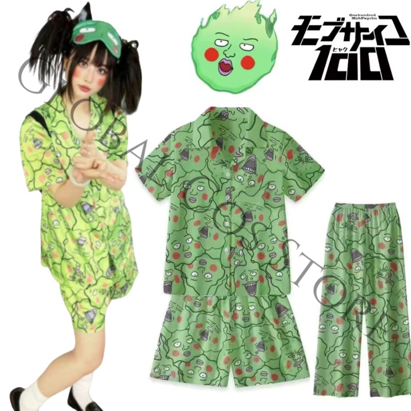 Anime Cosplay Face - Costume Cosplay di Mob Psycho 100