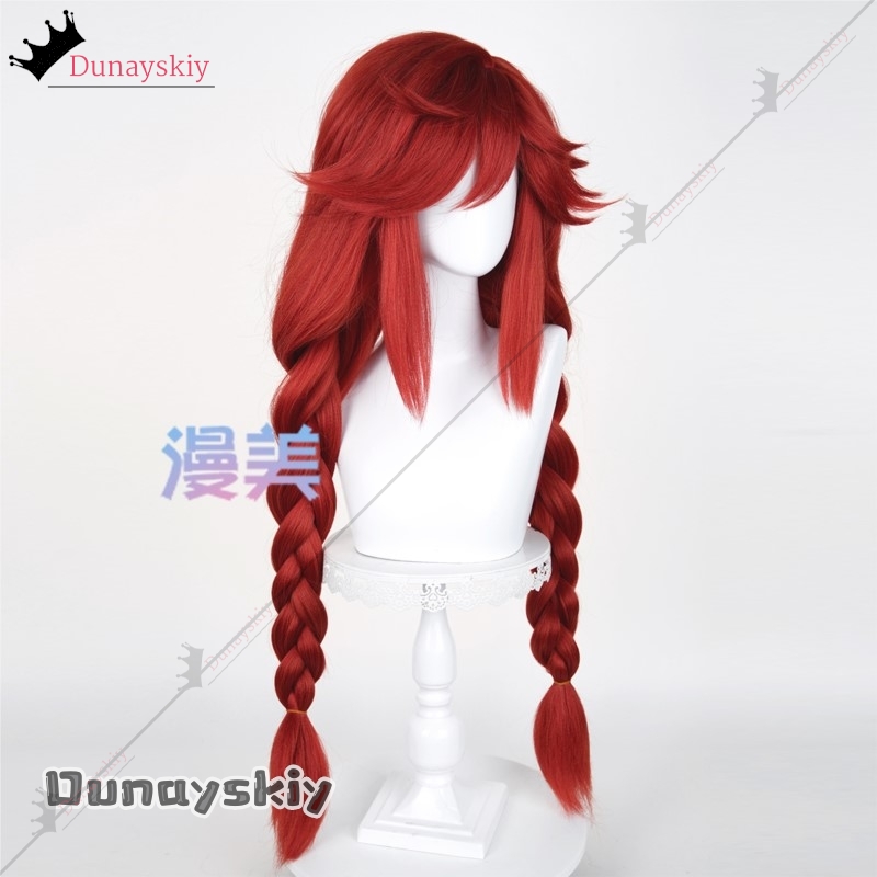 Anime Cosplay Red Hair - YiNuo@GACHIAKUTA Riyo Parrucca Cosplay Treccia Versione