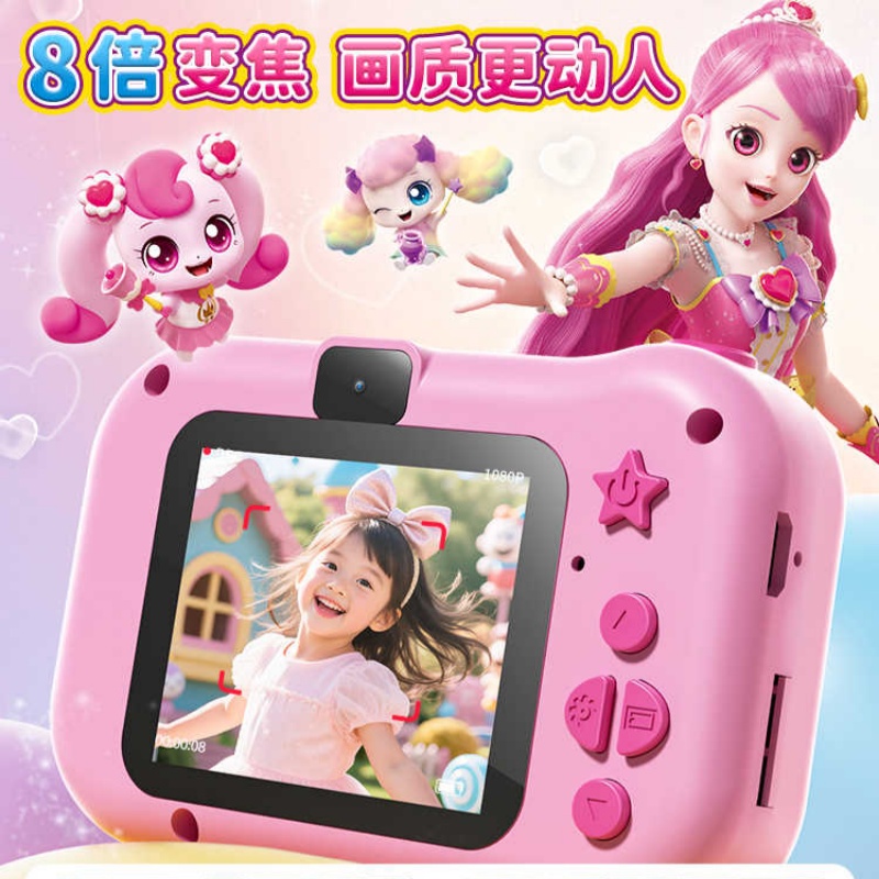 Anime Cosplay Girl Ideas - Catch Teenieping Giocattolo da collezione ad