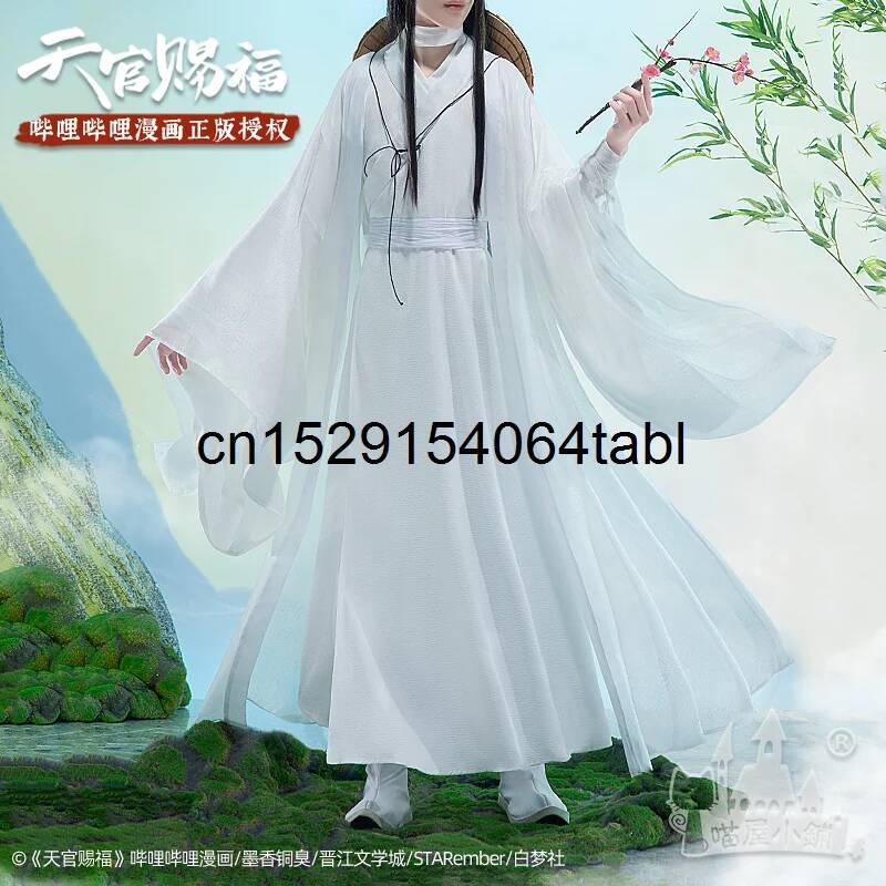 Tian Lian Cosplay Xie Costume  - Anime Cosplay Women recensione e prezzo