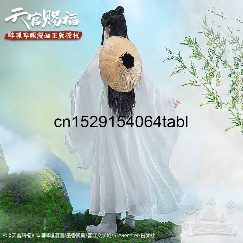 Tian Lian Cosplay Xie Costume  - Anime Cosplay Women recensione e prezzo