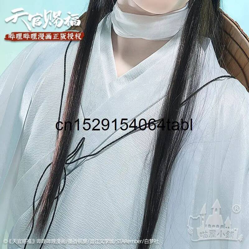 Tian Lian Cosplay Xie Costume  - Anime Cosplay Women recensione e prezzo