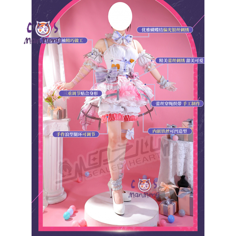 Akiyama Mizuki Amia mzk Anime  - Anime Cosplay Pink recensione e prezzo