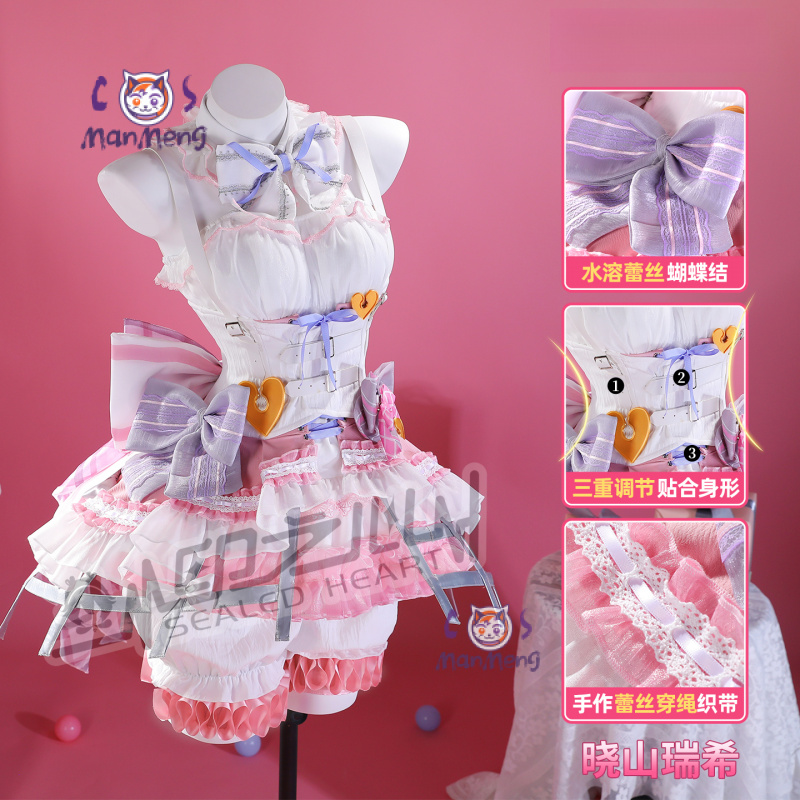 Akiyama Mizuki Amia mzk Anime  - Anime Cosplay Pink recensione e prezzo