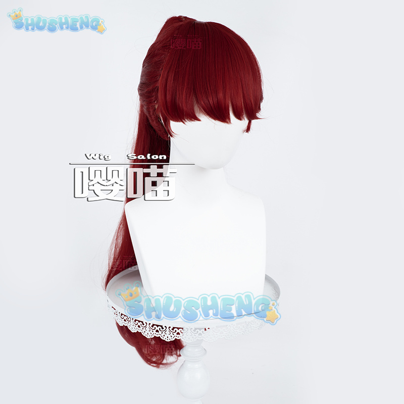 Parrucca cosplay Anime P5 Pers - Anime Cosplay Manga recensione e prezzo