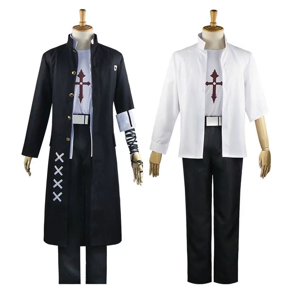 Costume Cosplay Anime Danganro - Anime Cosplay Male recensione e prezzo