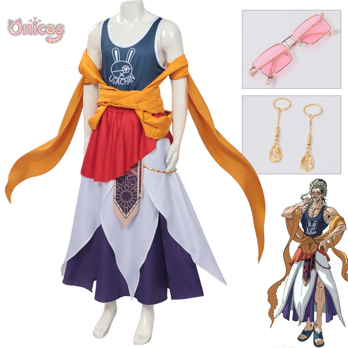 Costume Cosplay di Buddha da R - Anime Cosplay Clothes recensione e prezzo