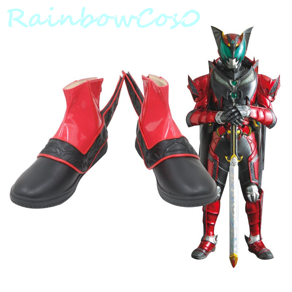 Scarpe e Stivali Cosplay di Ki - Anime Cosplay Kamen Rider recensione e prezzo