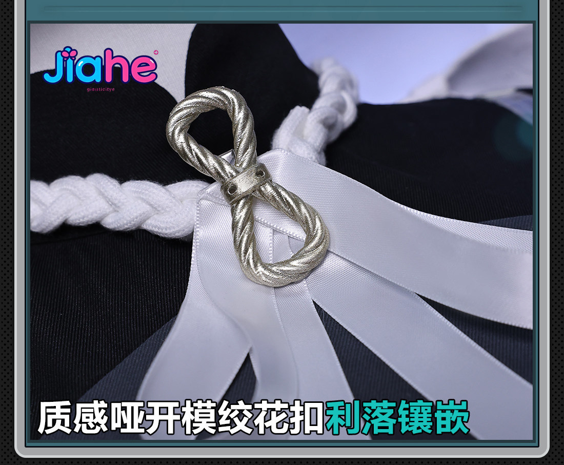 Costume Cosplay Game ZZZ Tsuki - Anime Cosplay Zzz recensione e prezzo