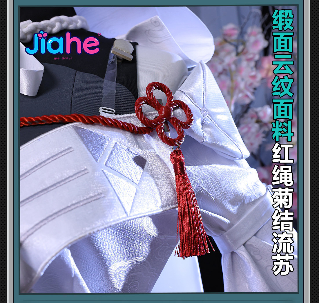 Costume Cosplay Game ZZZ Tsuki - Anime Cosplay Zzz recensione e prezzo
