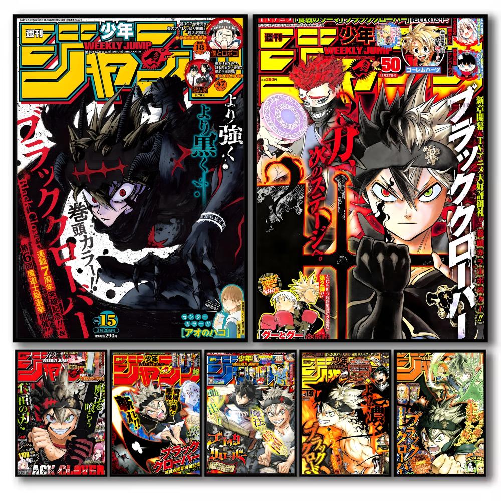 Poster Anime Black Clover, reg - Black Clover Grimoire recensione e prezzo