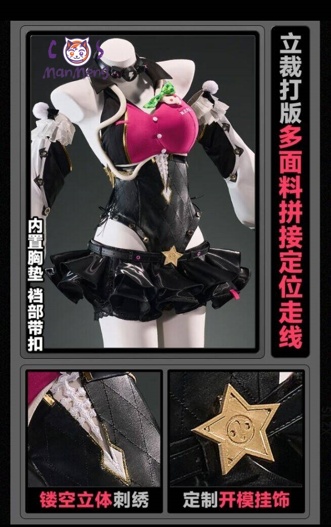 Costume Cosplay Cissia ZZZ per - Anime Cosplay Zzz recensione e prezzo
