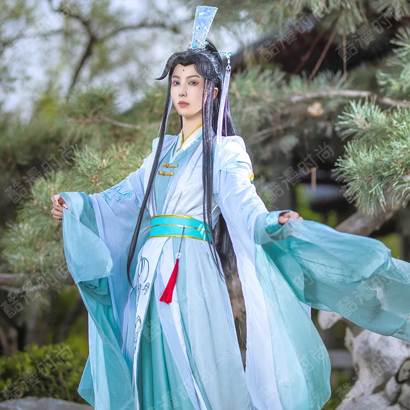 Shi Qingxuan Costume Cosplay F - Anime Cosplay Male recensione e prezzo