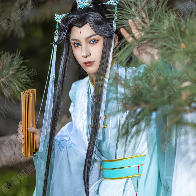 Shi Qingxuan Costume Cosplay F - Anime Cosplay Male recensione e prezzo