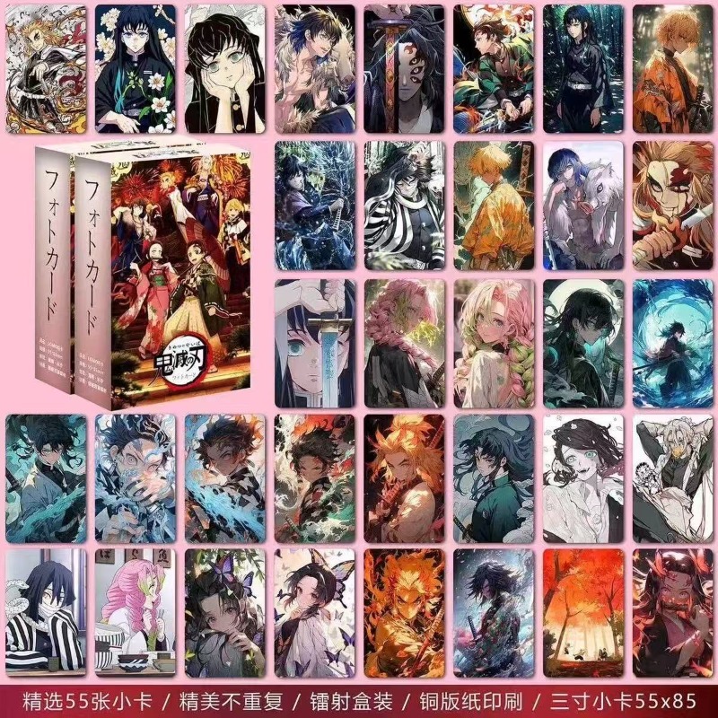 Nuove Carte Mini Laser Demon S - Anime Cosplay Nezuko recensione e prezzo